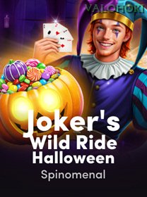 Jokers Wild Ride