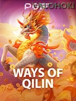 Ways Of The Qilin